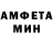 Метадон VHQ roteschwert