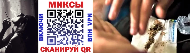 Бутират BDO 33%  наркота  Волгореченск 