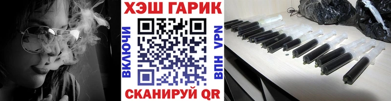 Гашиш Premium  Волгореченск 