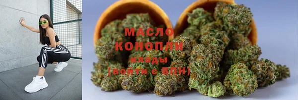 бошки Касимов