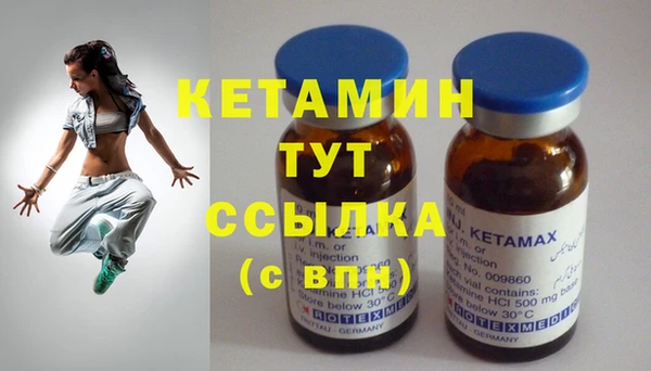 эйфоретик Карпинск