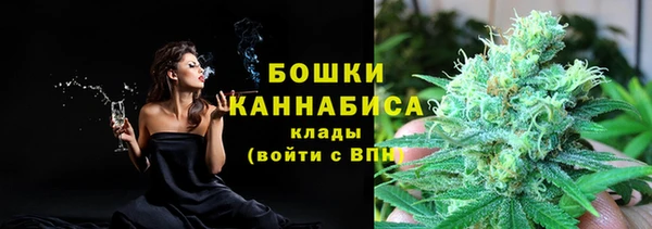 первитин Бородино