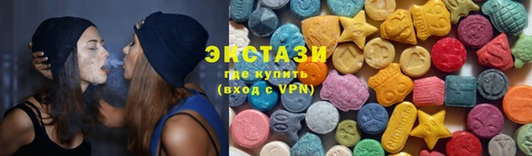 дурь Бугульма