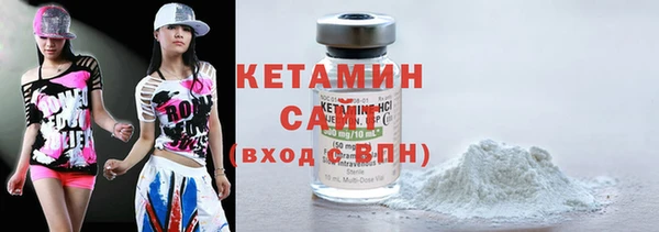 первитин Бородино