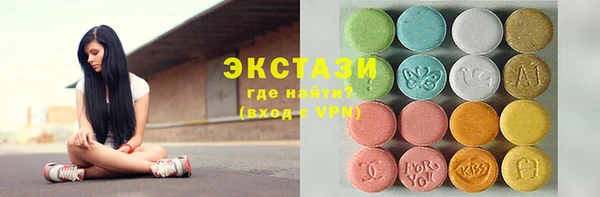 дурь Бугульма