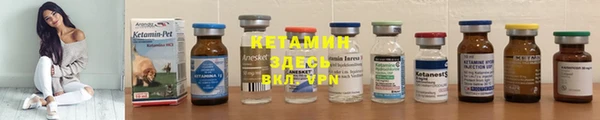гашик Карталы