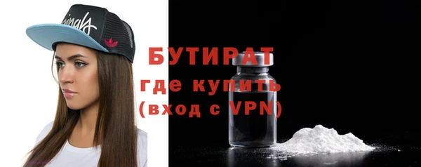 бошки Белоозёрский