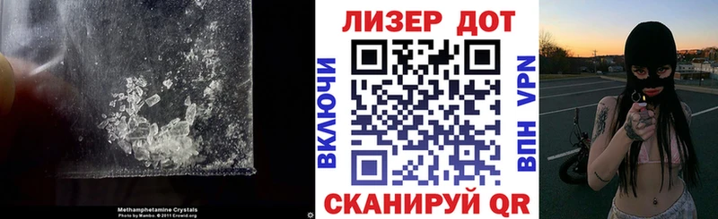 ЛСД экстази ecstasy  Волгореченск 