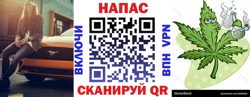 цены Волгореченск Бошки Шишки гибрид